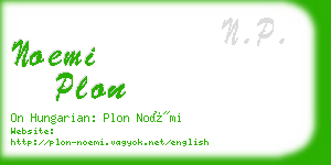 noemi plon business card